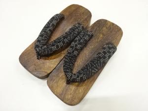 男物桐下駄(26センチ)